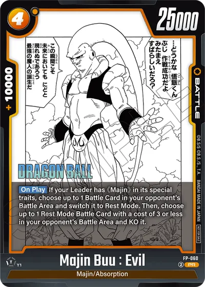 Majin Buu : Evil