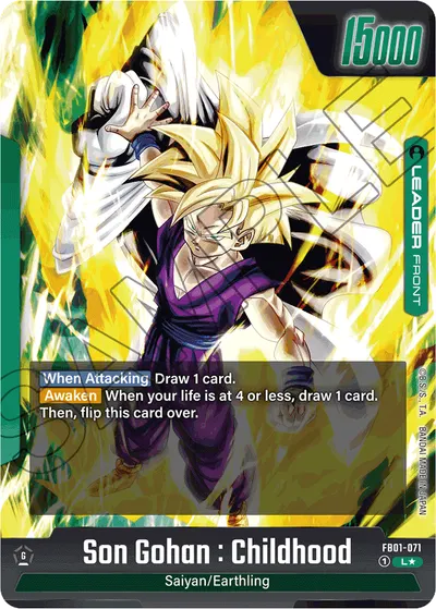 Son Gohan: Childhood