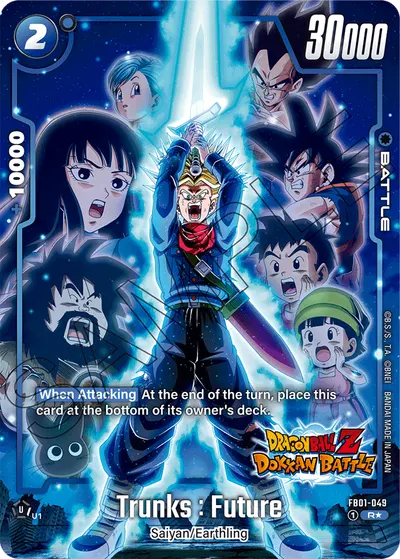 Trunks: Future