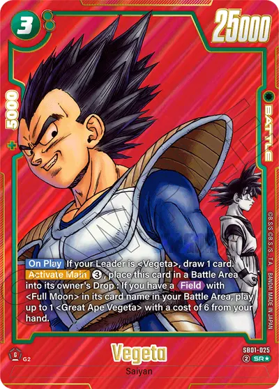 Vegeta