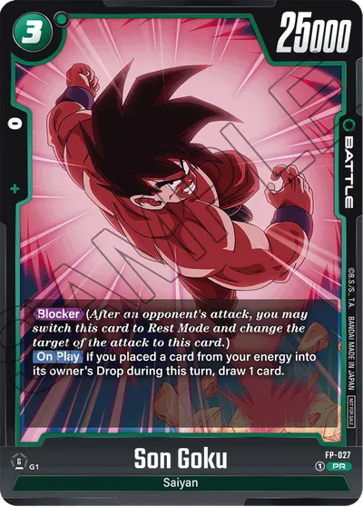 Son Goku