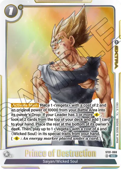 Prince of Destruction
