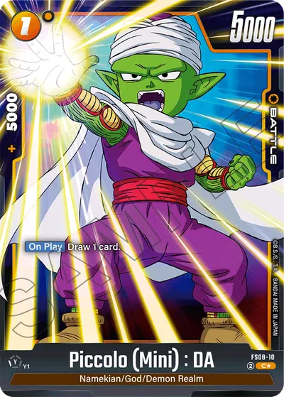 Piccolo (Mini): DA