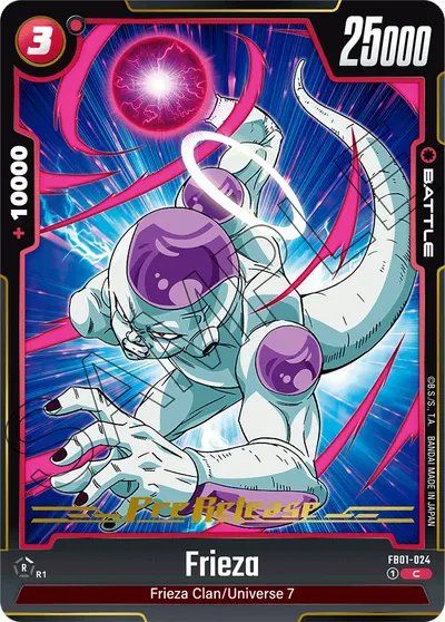 Frieza