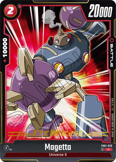 Magetta