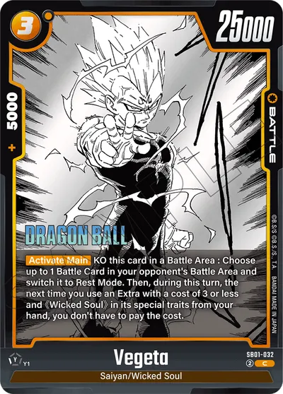 Vegeta