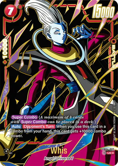 Whis