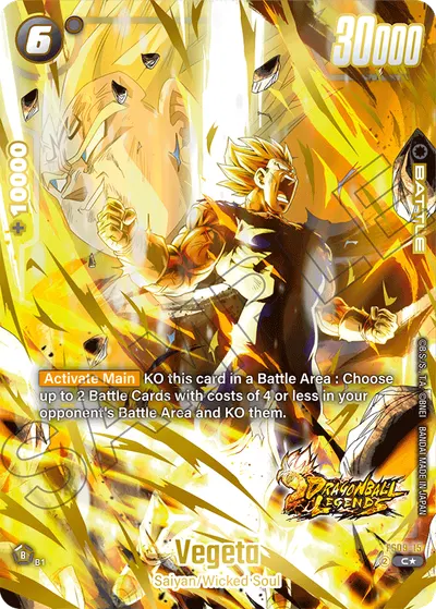 Vegeta