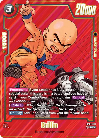 Krillin