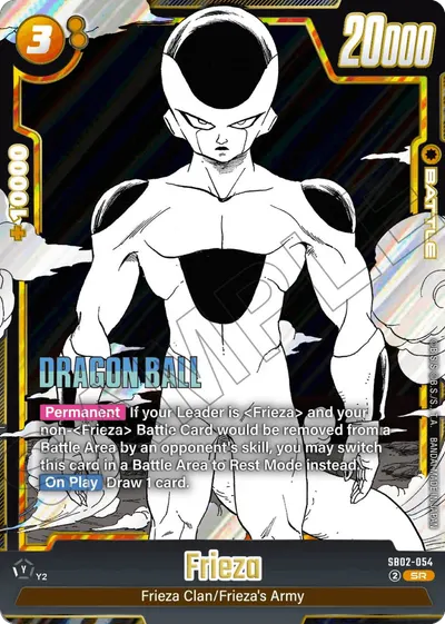 Frieza