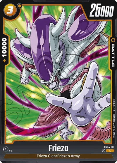 Frieza