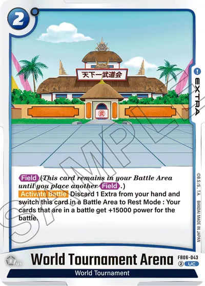 World Tournament Arena