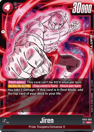 Jiren