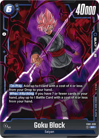 Goku Black