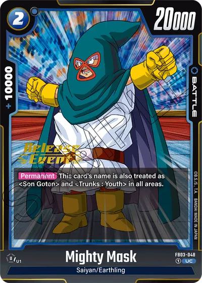 Mighty Mask