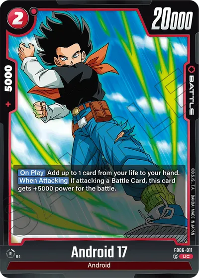 Android 17