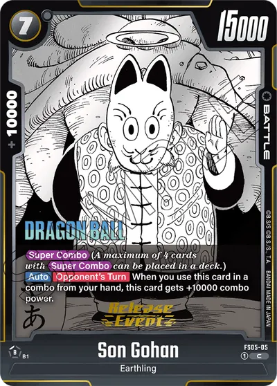 Son Gohan