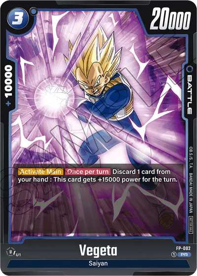 Vegeta