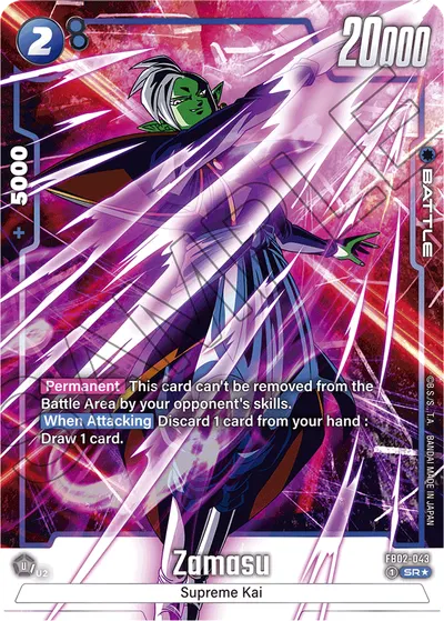 Zamasu