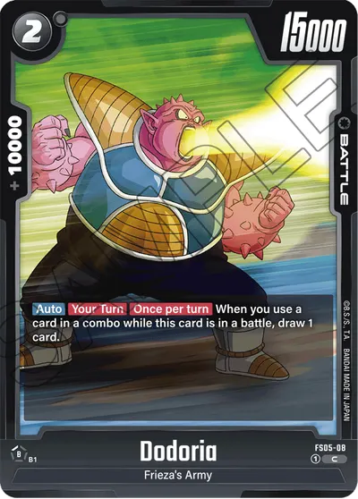 Dodoria