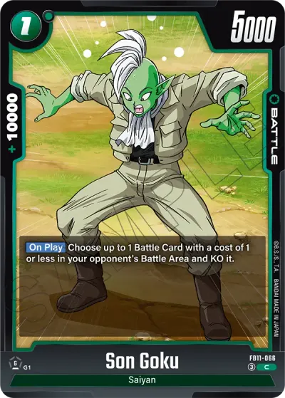 Son Goku