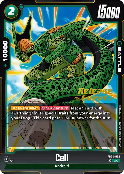 Cell