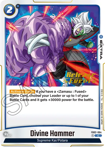 Divine Hammer