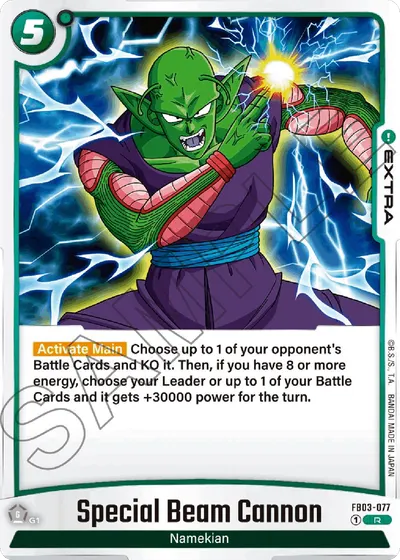 Special Beam Cannon