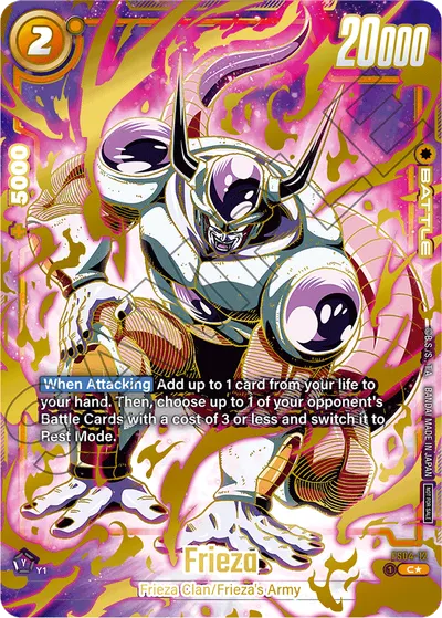 Frieza