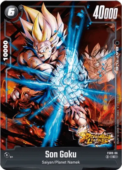 Son Goku