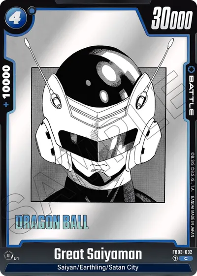 Great Saiyaman