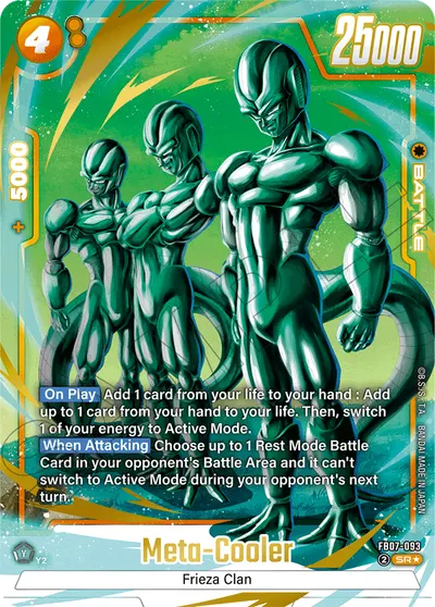 Meta-Cooler