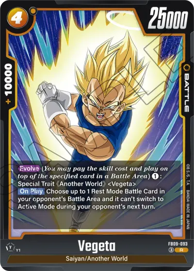 Vegeta