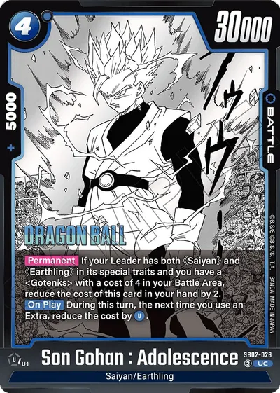 Son Gohan: Adolescence