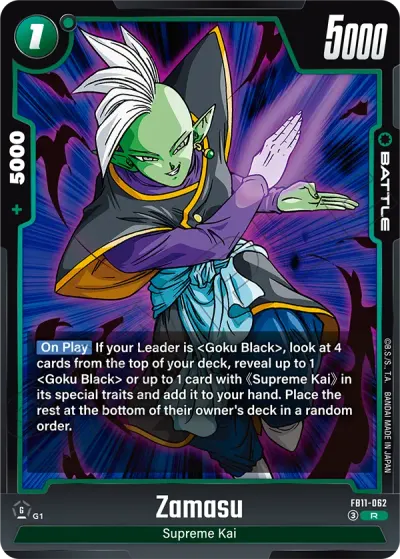 Zamasu