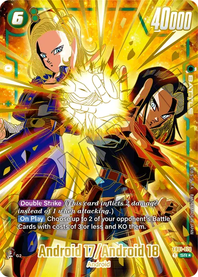 Android 17/Android 18