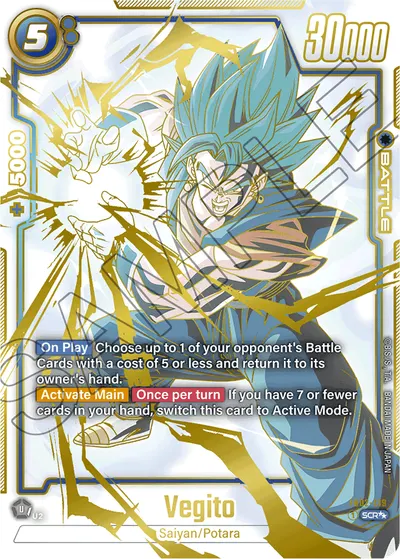 Vegito