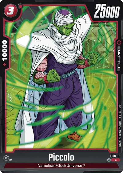 Piccolo