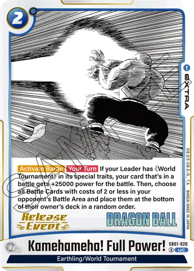 Kamehameha! Full Power!