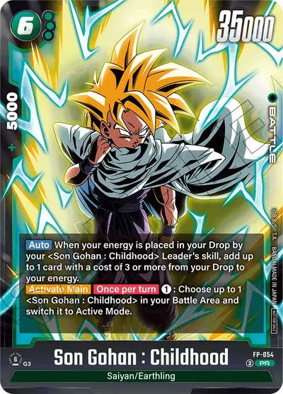 Son Gohan: Childhood