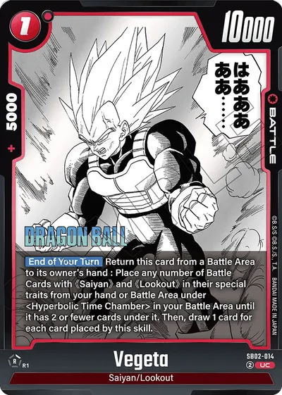 Vegeta