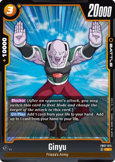 Ginyu