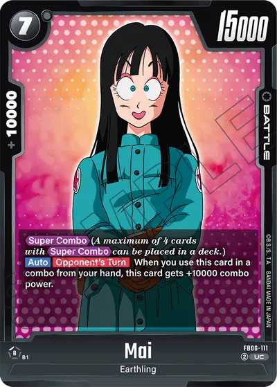 Mai