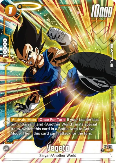 Vegeta
