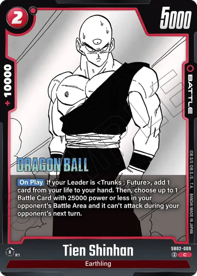 Tien Shinhan
