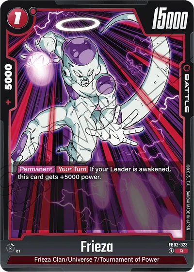 Frieza