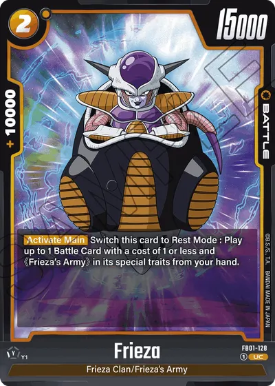Frieza