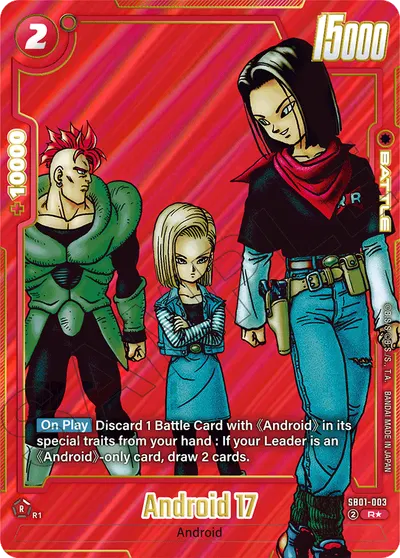 Android 17