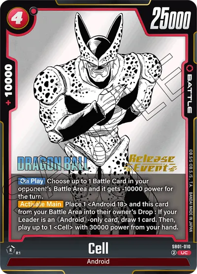 Cell
