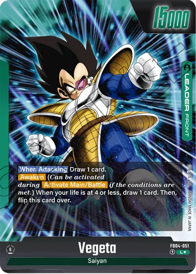 Vegeta